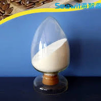 ڈی ایچ اے پاؤڈر